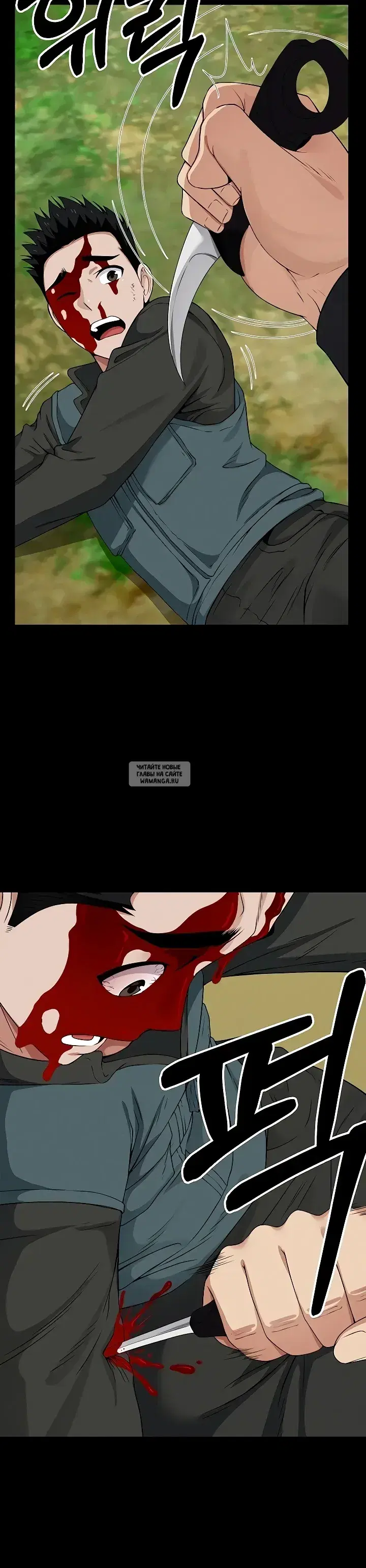 Page 15.000