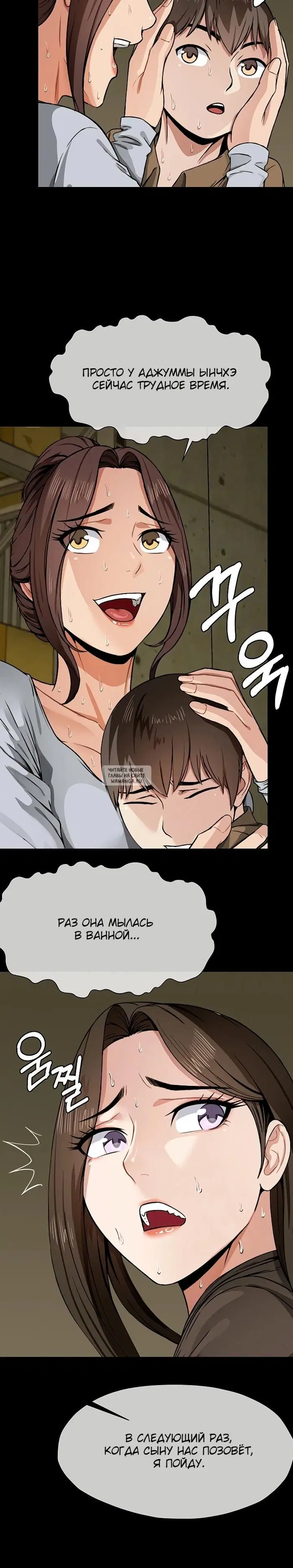 Page 16.000