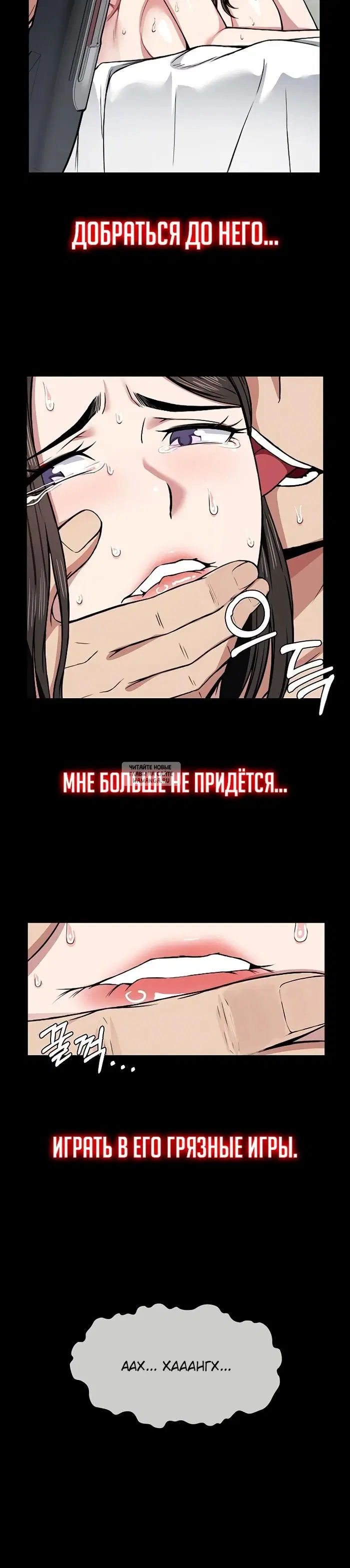 Page 16.000