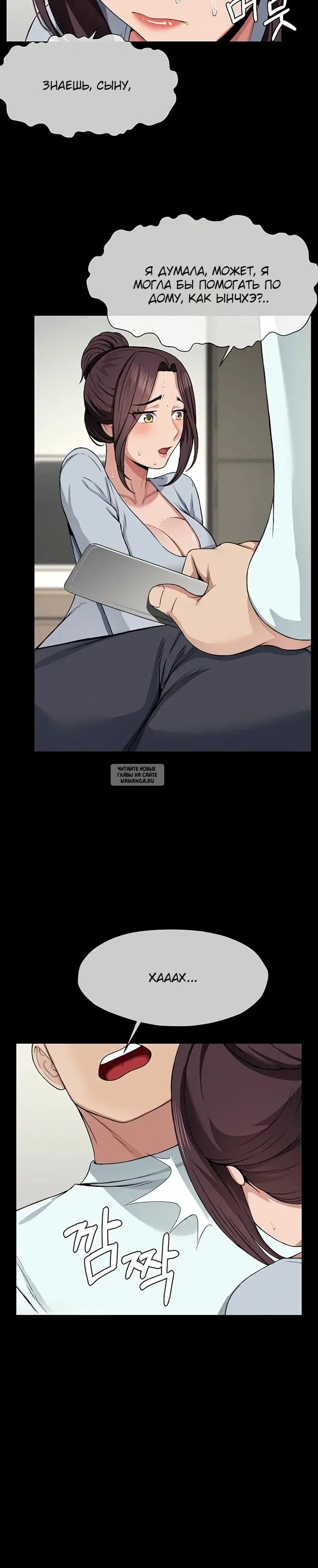 Page 16.000