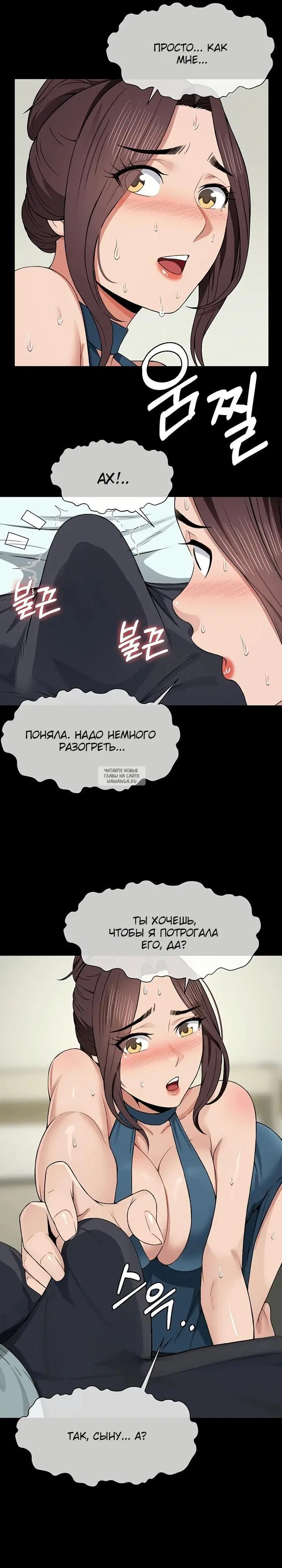 Page 16.000