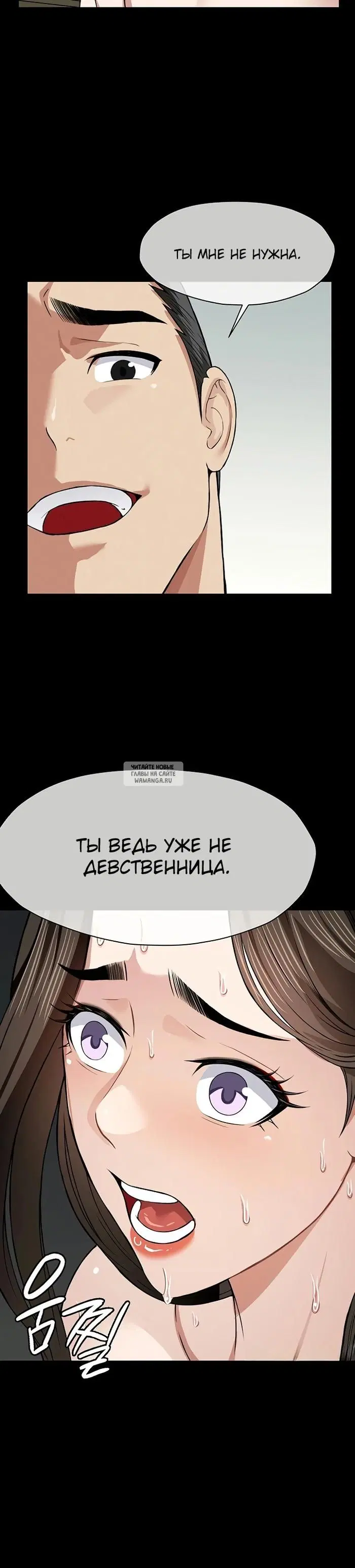 Page 16.000