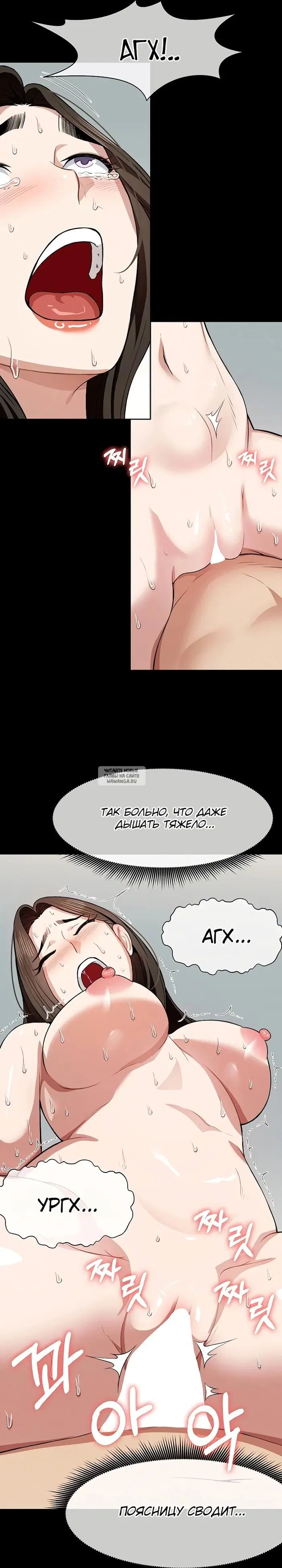 Page 16.000