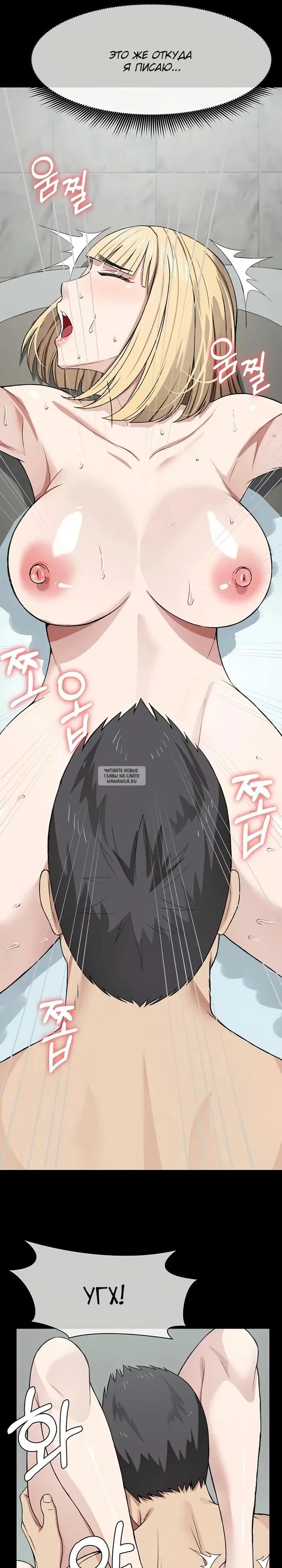 Page 16.000