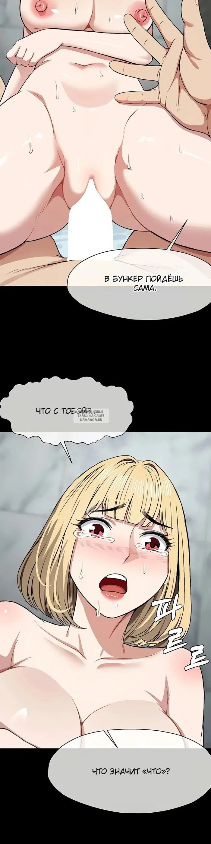 Page 16.000