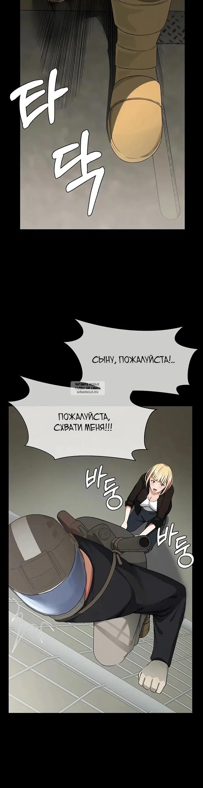 Page 16.000