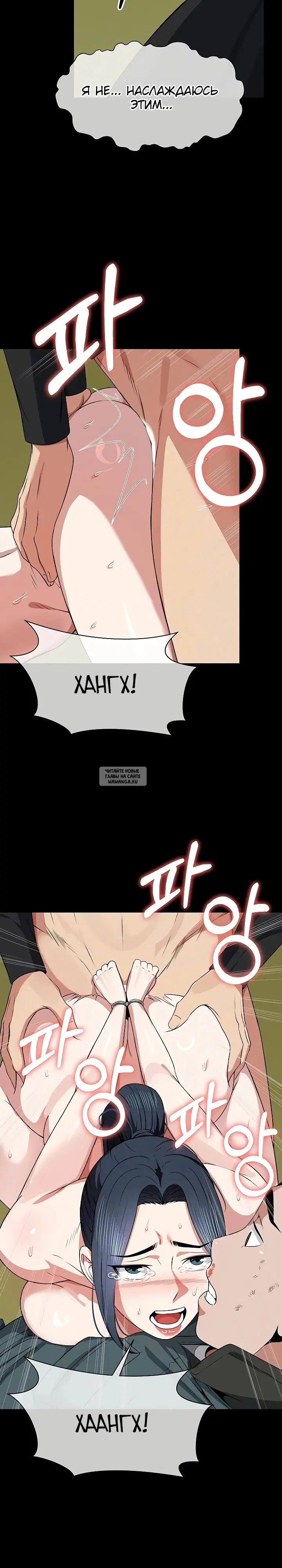Page 16.000