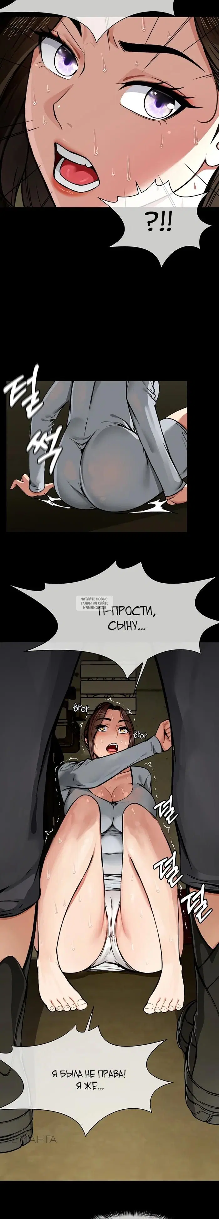 Page 17.000