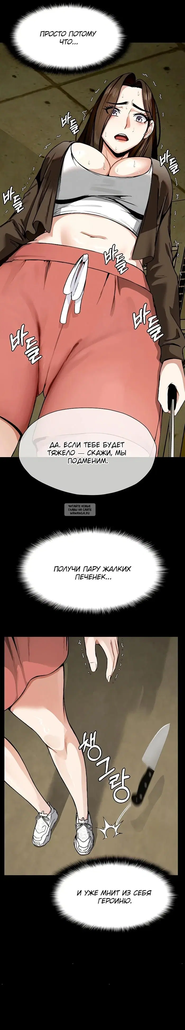 Page 17.000