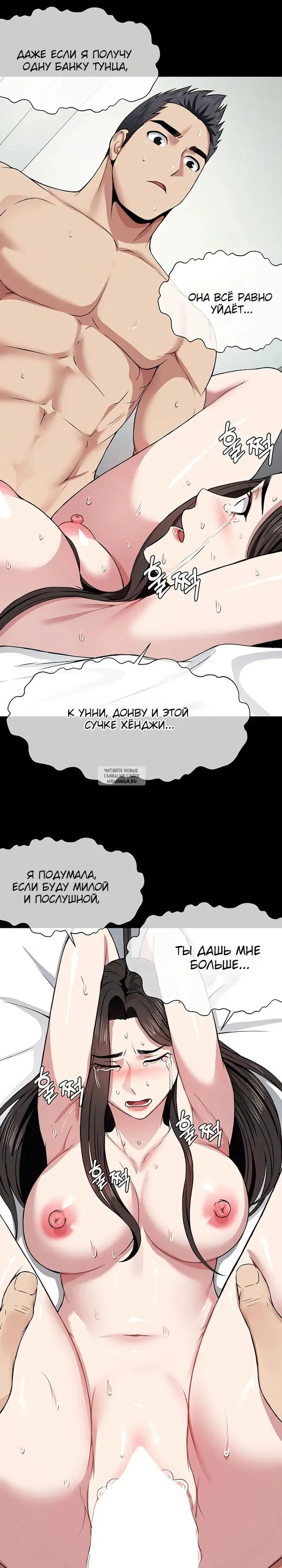 Page 17.000