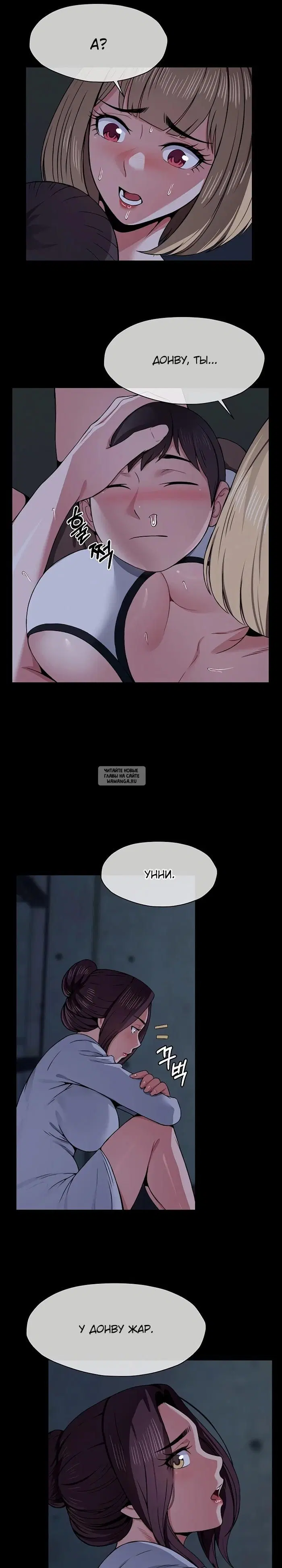 Page 17.000