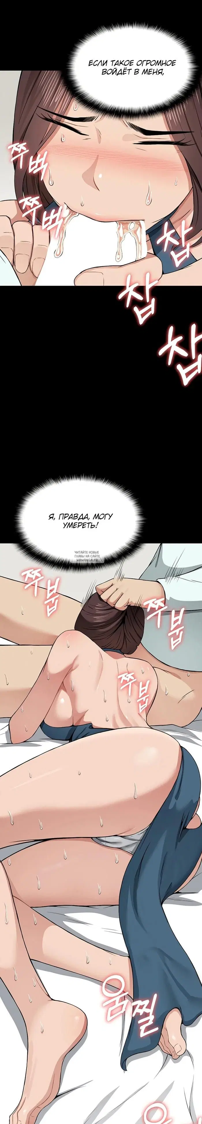 Page 17.000