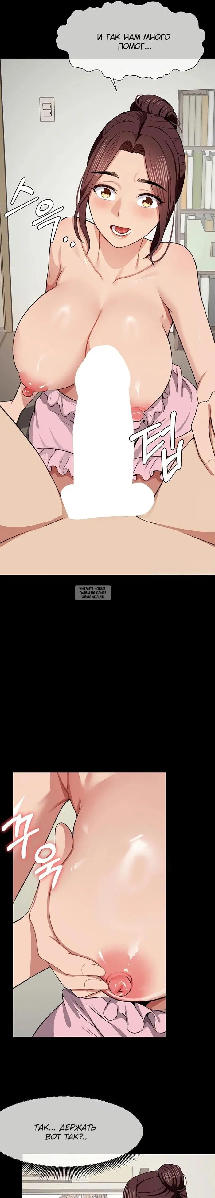 Page 17.000