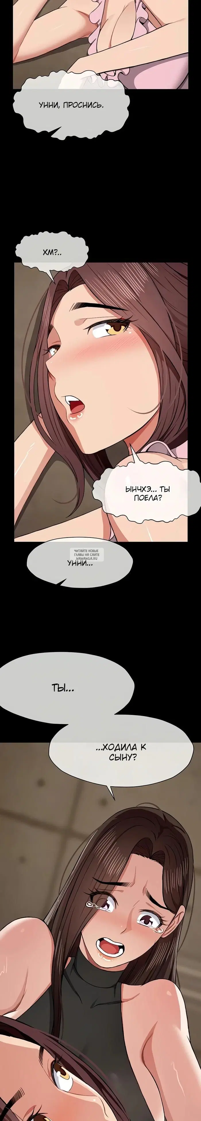Page 17.000