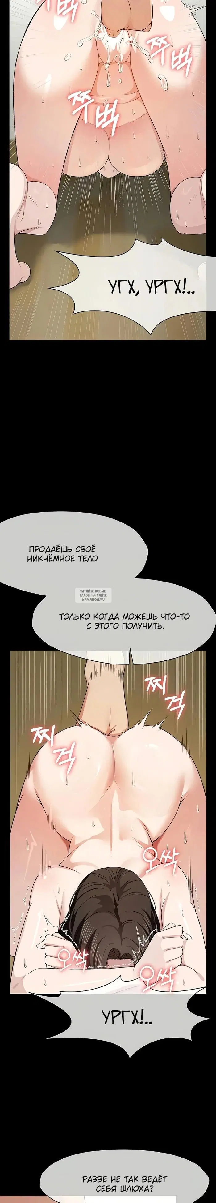 Page 17.000