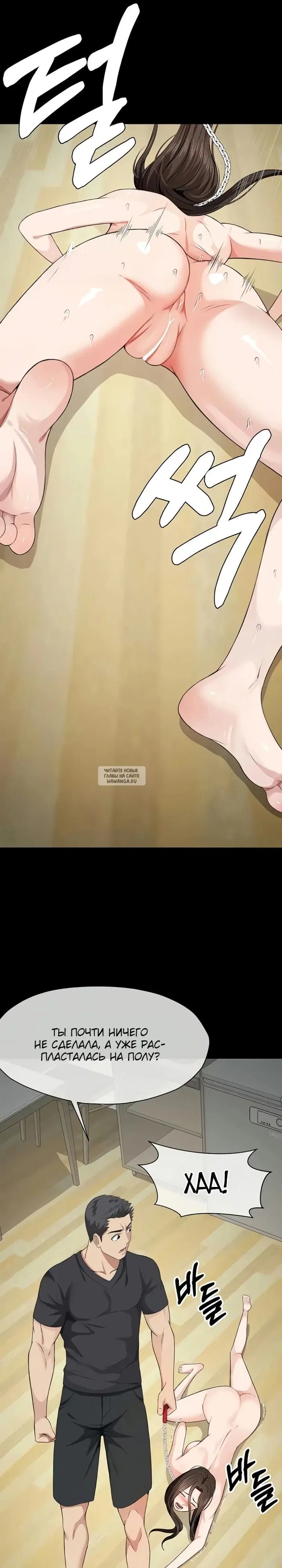 Page 17.000