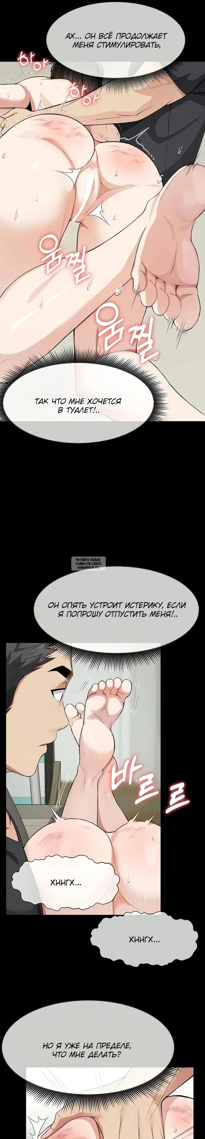 Page 17.000