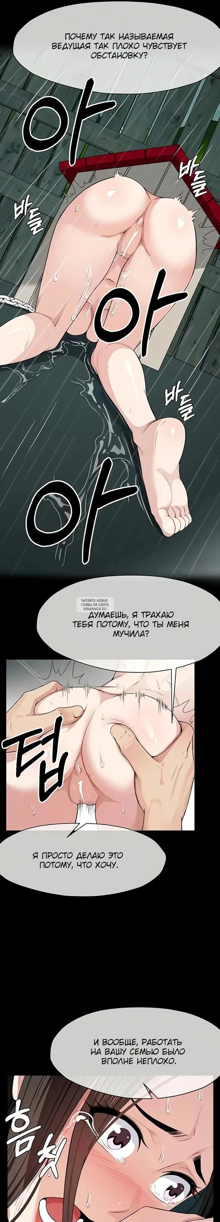 Page 17.000