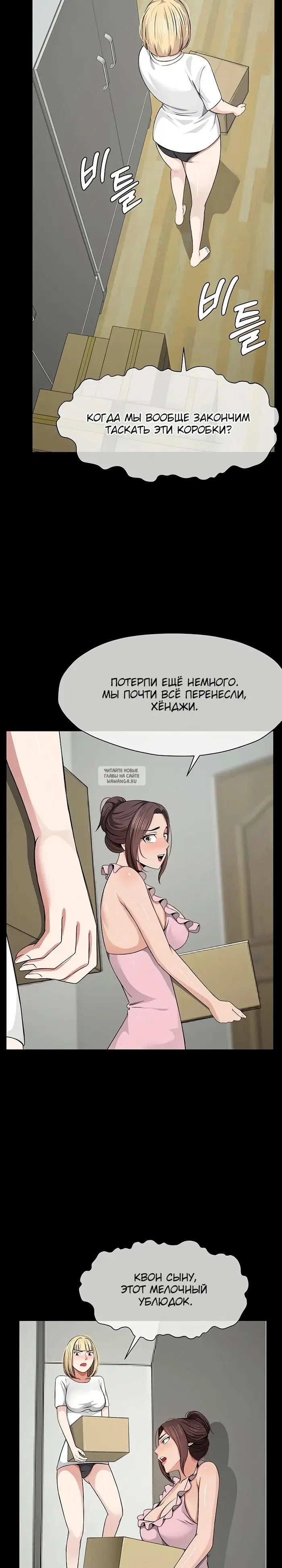 Page 17.000
