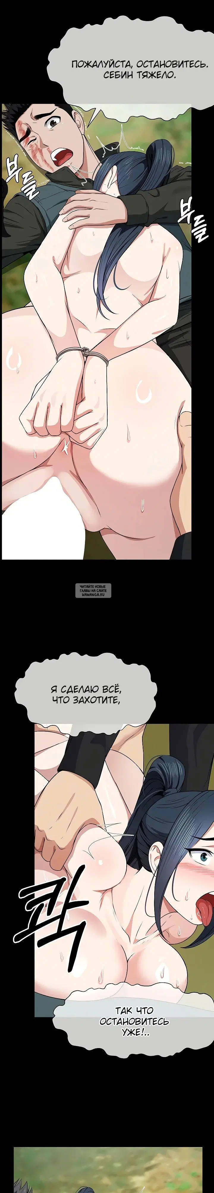 Page 17.000