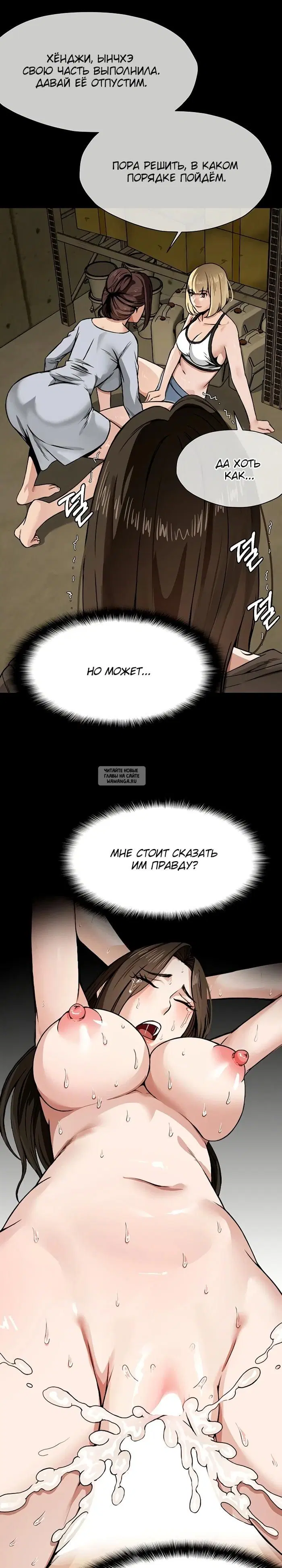 Page 18.000