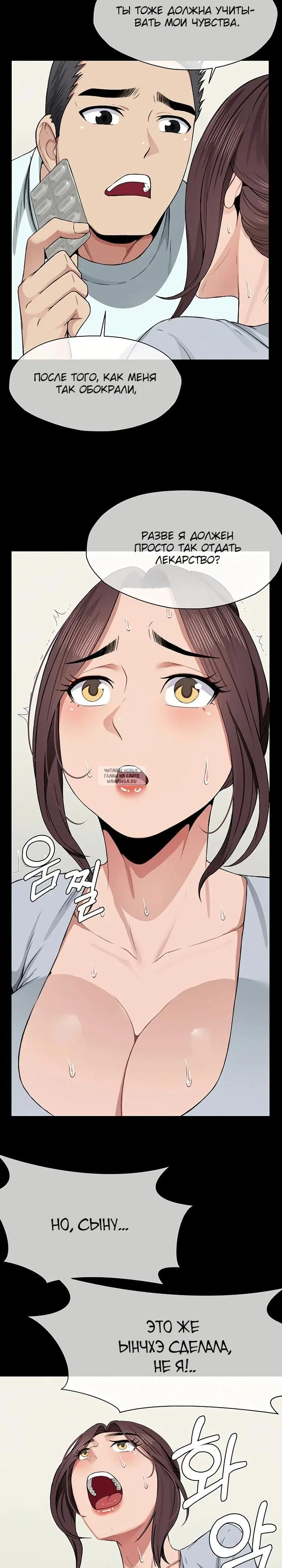 Page 18.000