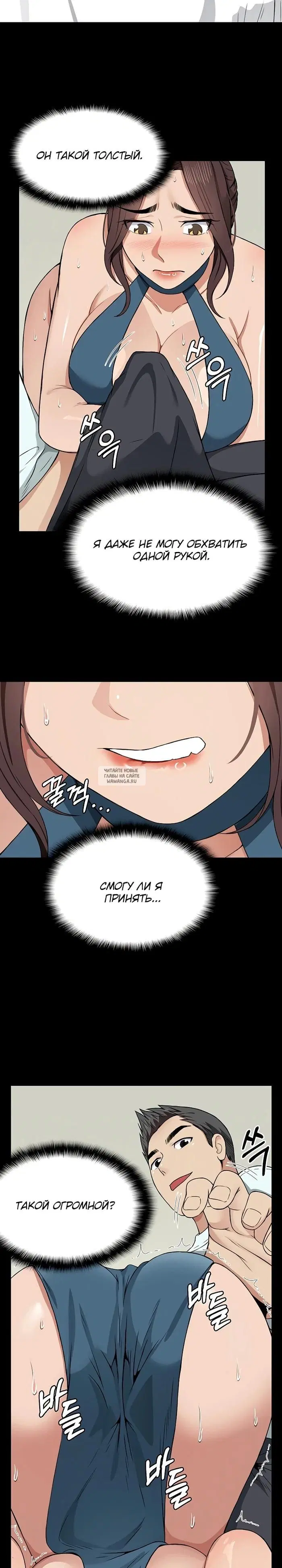 Page 18.000