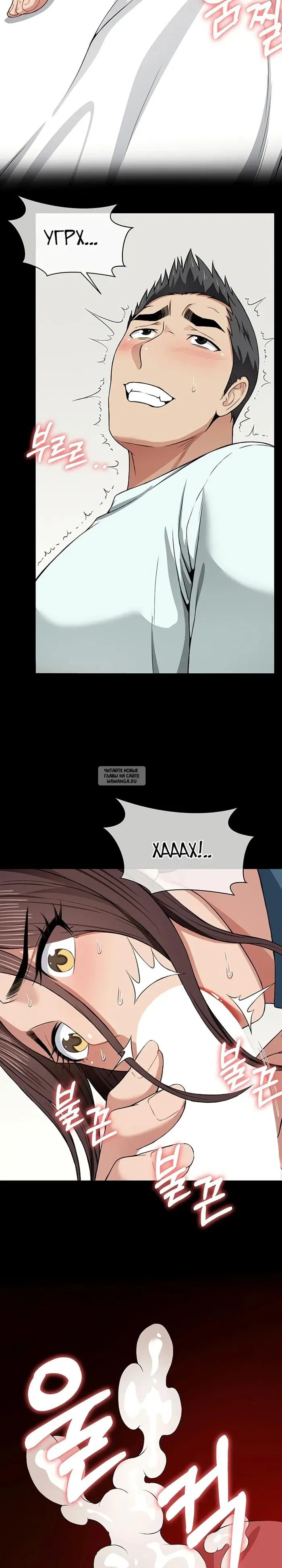 Page 18.000