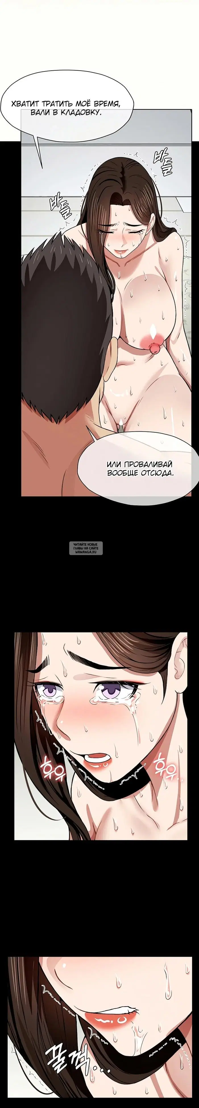 Page 18.000