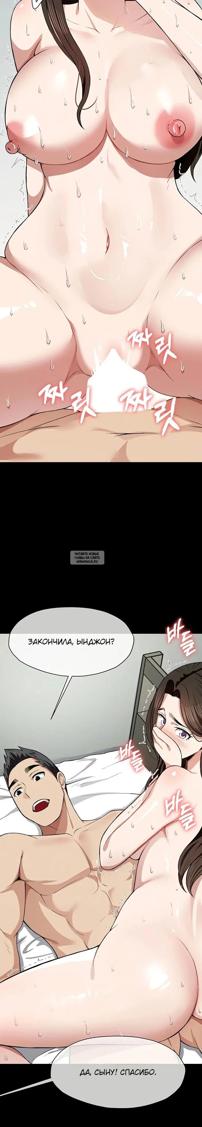 Page 18.000