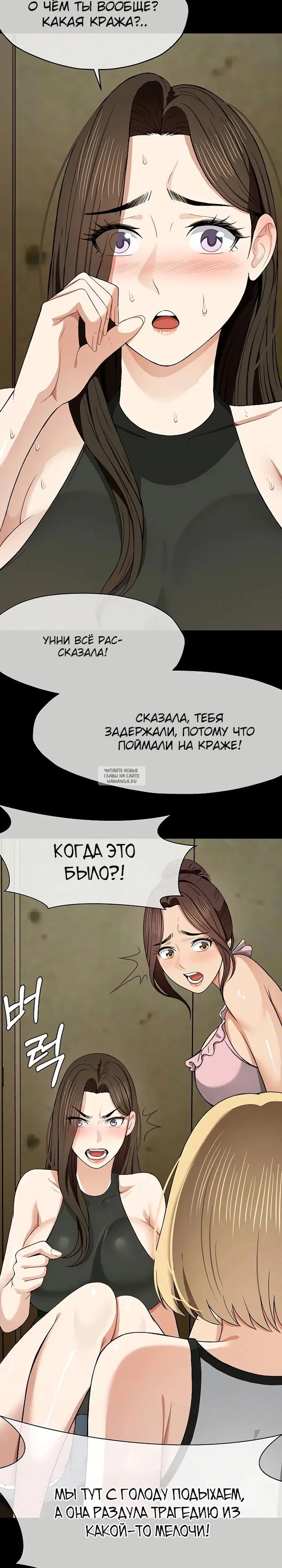 Page 18.000
