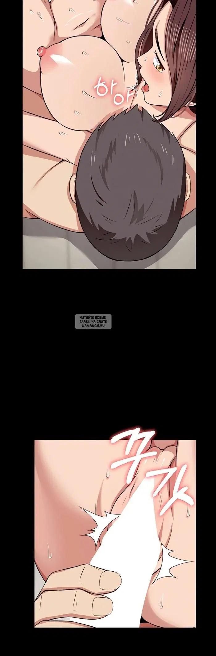 Page 18.000