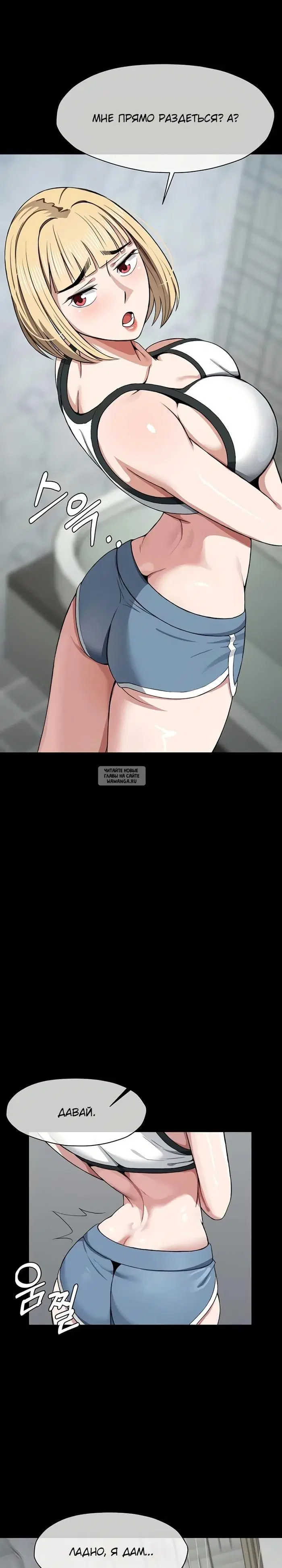 Page 18.000