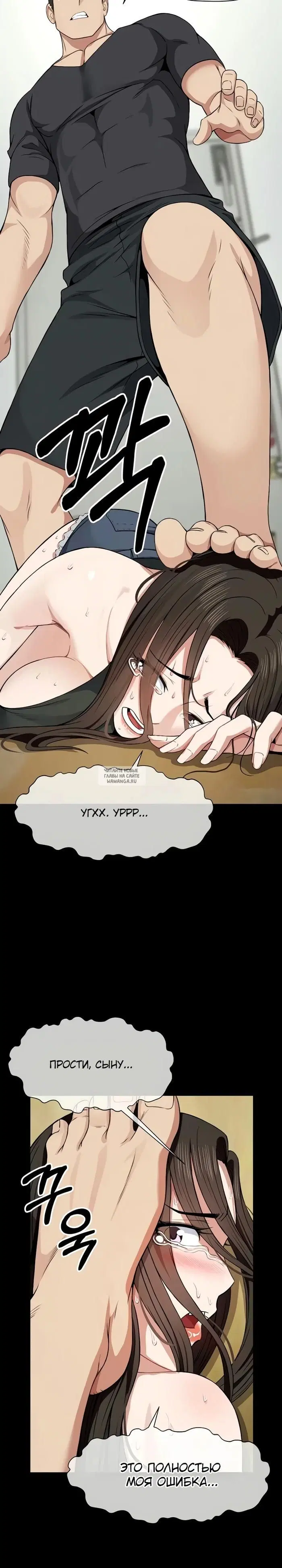 Page 18.000
