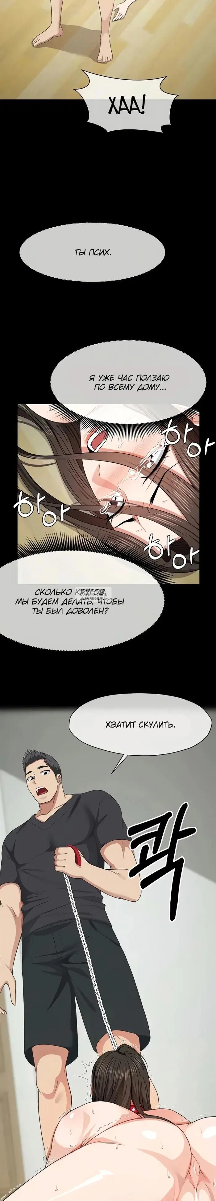 Page 18.000
