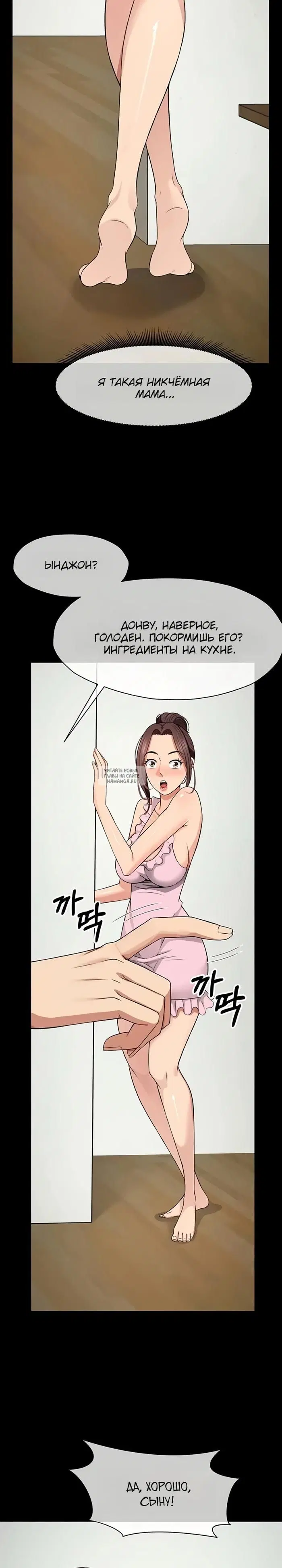 Page 18.000
