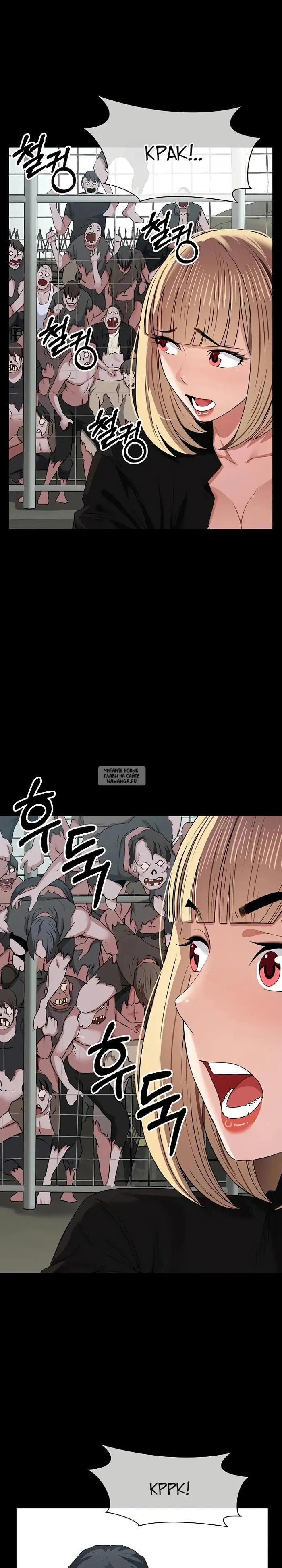 Page 18.000