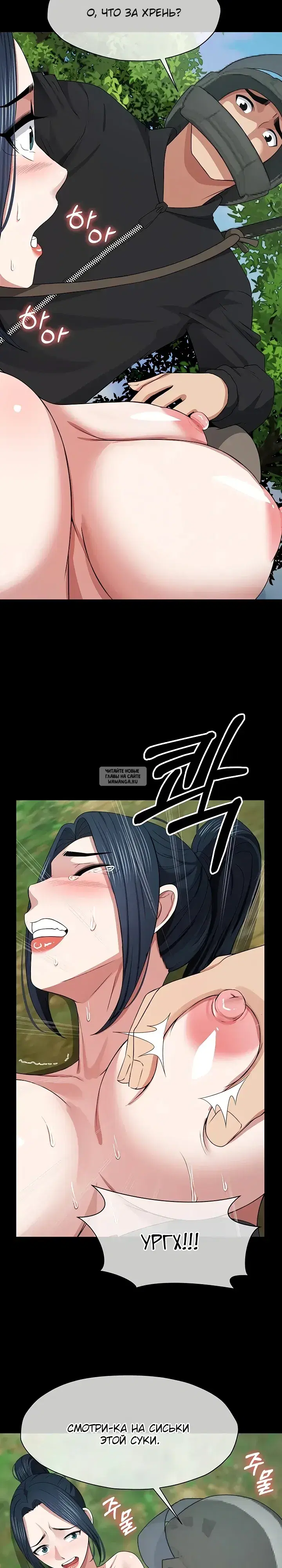 Page 18.000