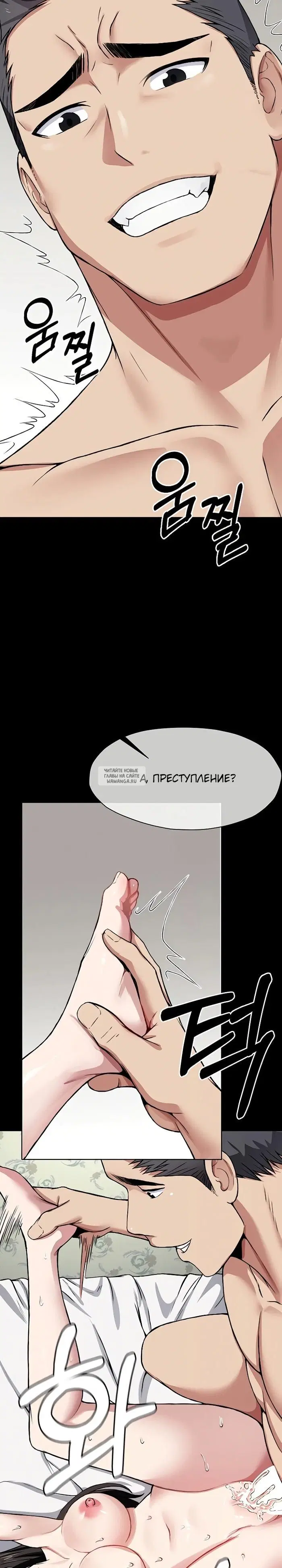 Page 19.000