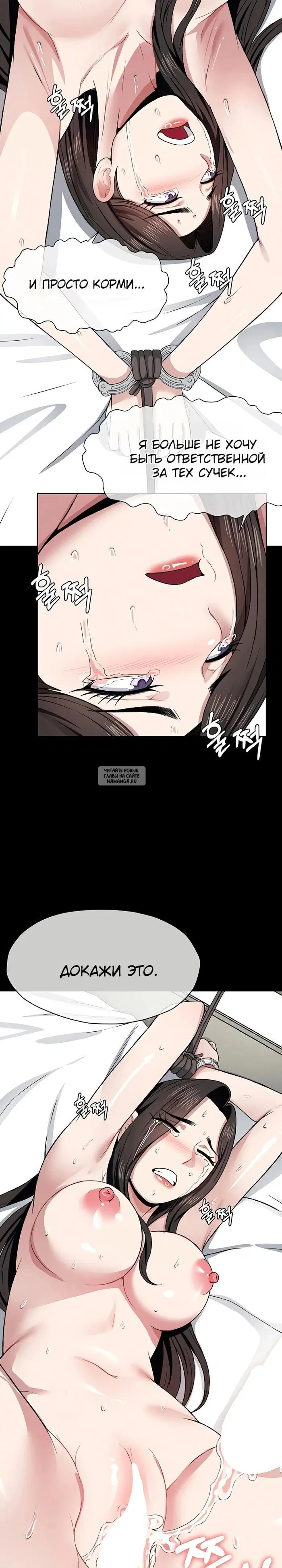 Page 19.000