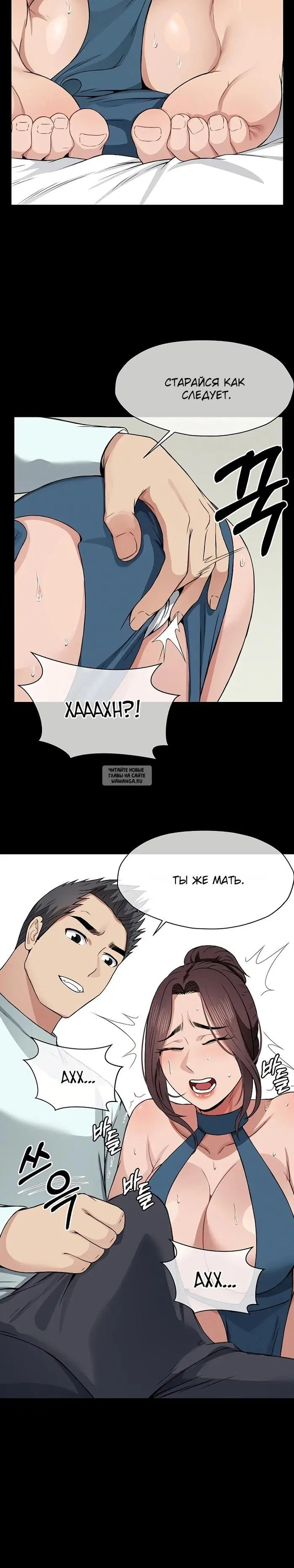 Page 19.000