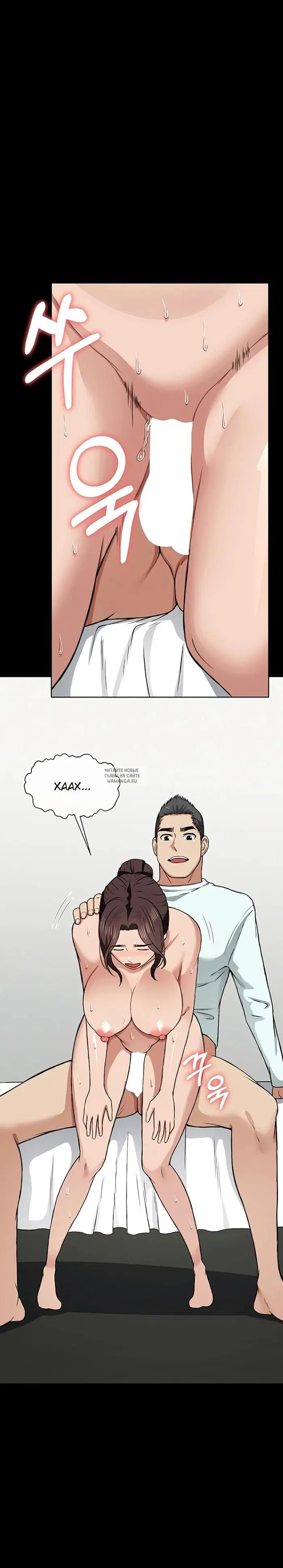 Page 19.000