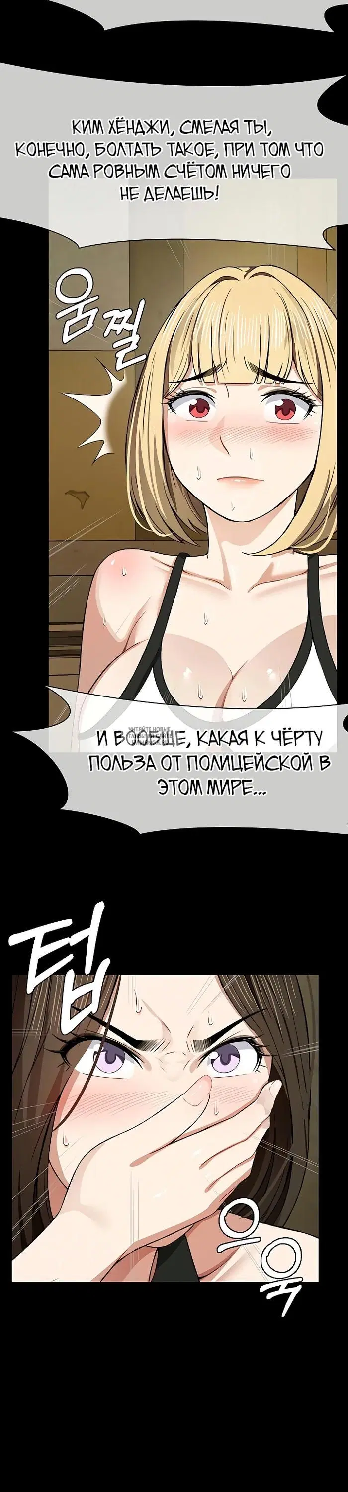 Page 19.000
