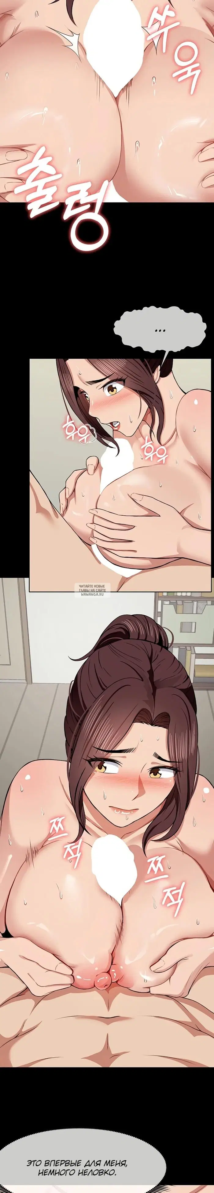 Page 19.000
