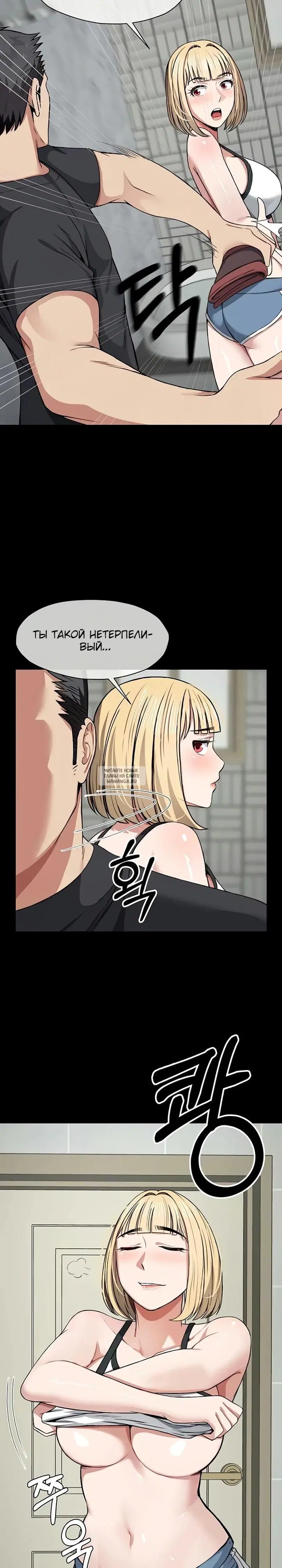 Page 19.000
