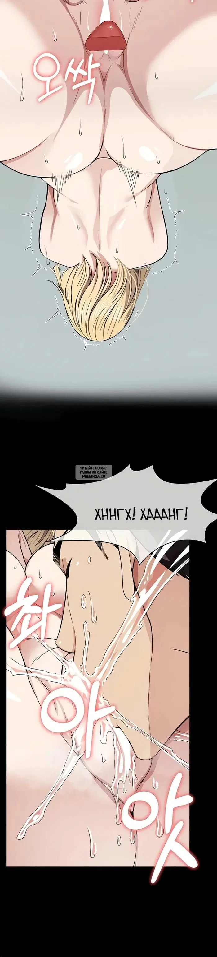 Page 19.000