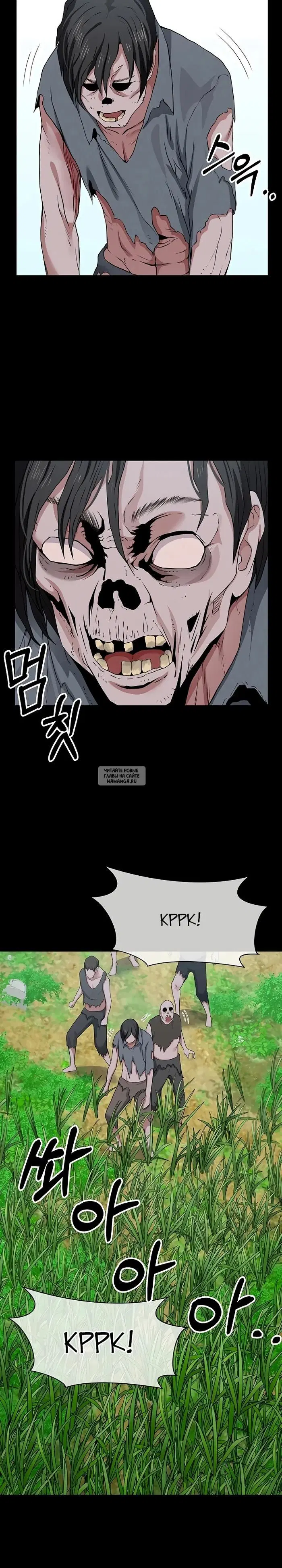 Page 19.000