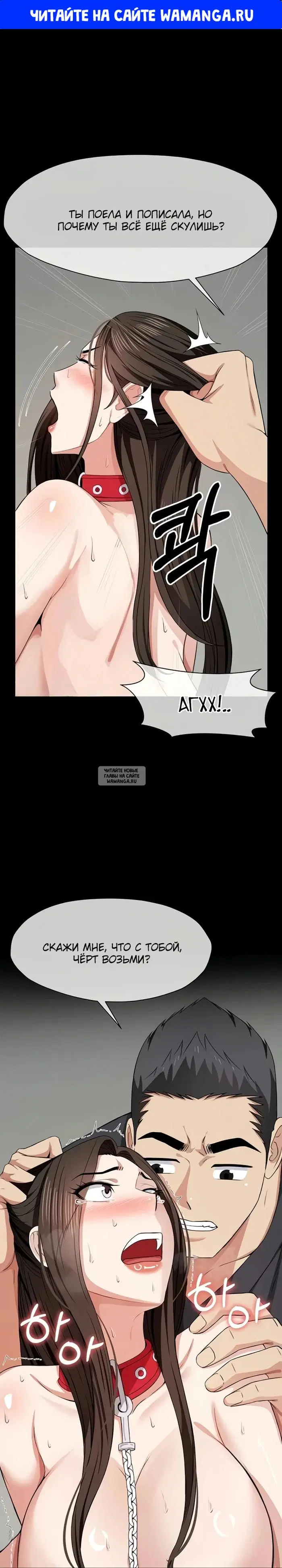 Page 1.000