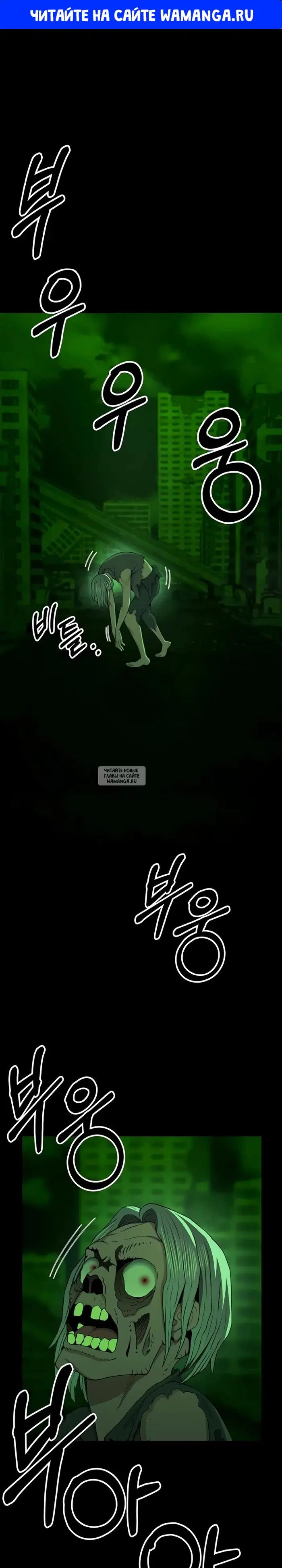 Page 1.000