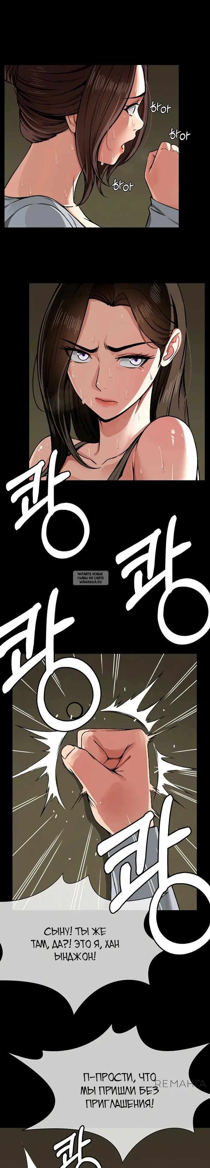 Page 13.000